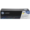 HP 125A Yellow