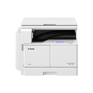 Canon imageRUNNER 2520