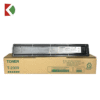 Toshiba T-2309 (Black)