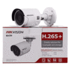 Hikvision Mini Network Bullet Camera