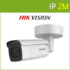 Hikvision EXIR Network Bullet Camera