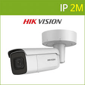 Hikvision EXIR Network Bullet Camera