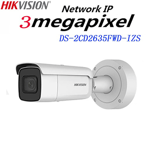 Hikvision EXIR (VF) Network Bullet Camera