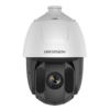 Hikvision 2 MP 25X IR Analog Speed Dome DS-2AE5225TI-A