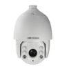 Hikvision DS-2DE7232IW-AE 1080P IR PTZ camera