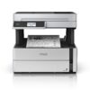 Epson EcoTank M3170 Mono Printer